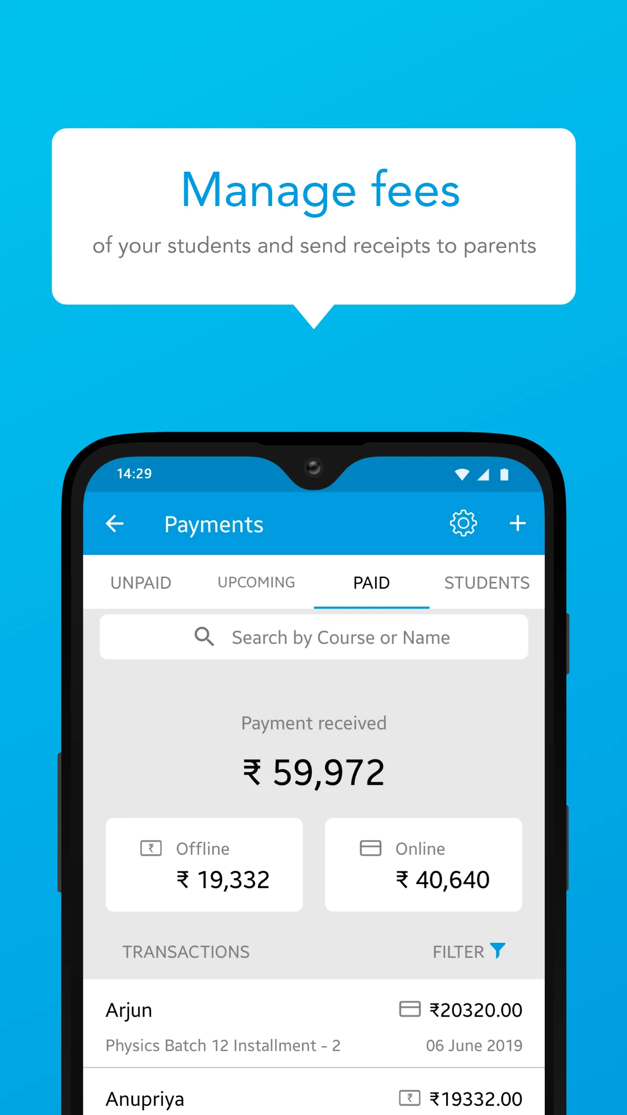 Learning Adda screenshot